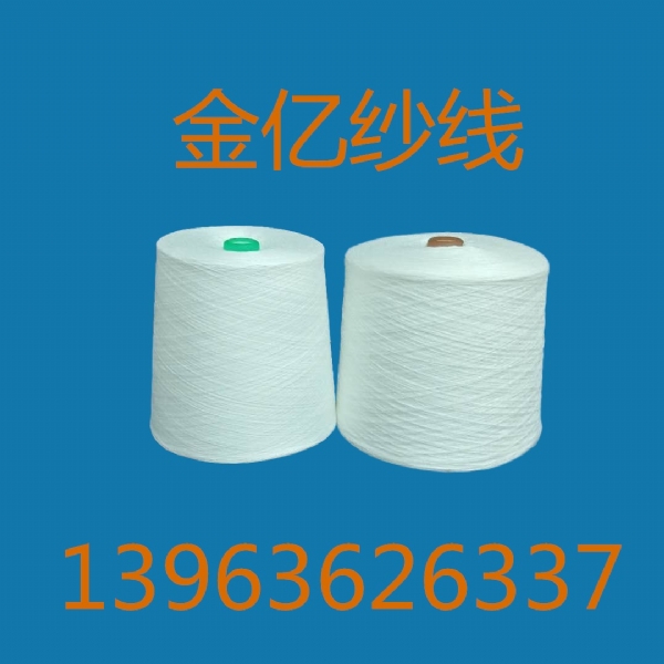 凡科快图导出2020320-11300