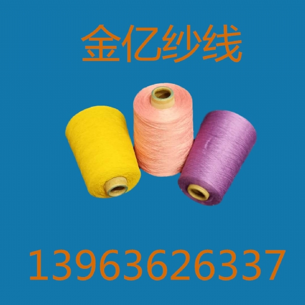 凡科快图导出2020320-11311