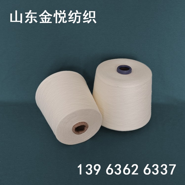 粘胶纱纱线网 棉粘纱纱线网13963626337