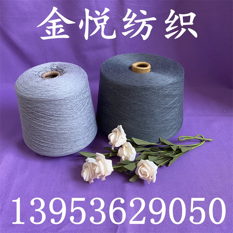 麻灰纱纱线网 纯棉麻灰纱 胶原蛋白纱13953629050