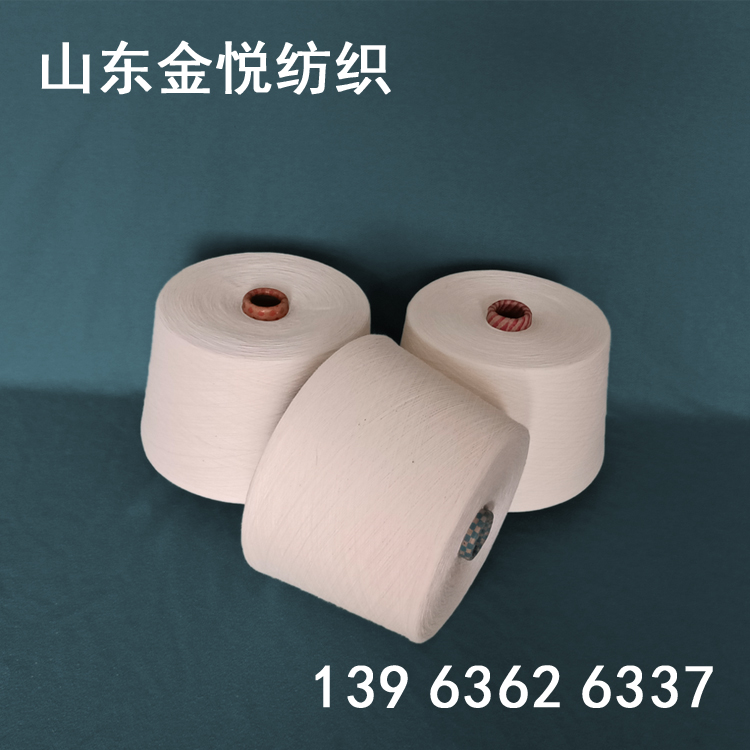 涤纶导电纱纱线网  麻灰纱纱线网13963626337