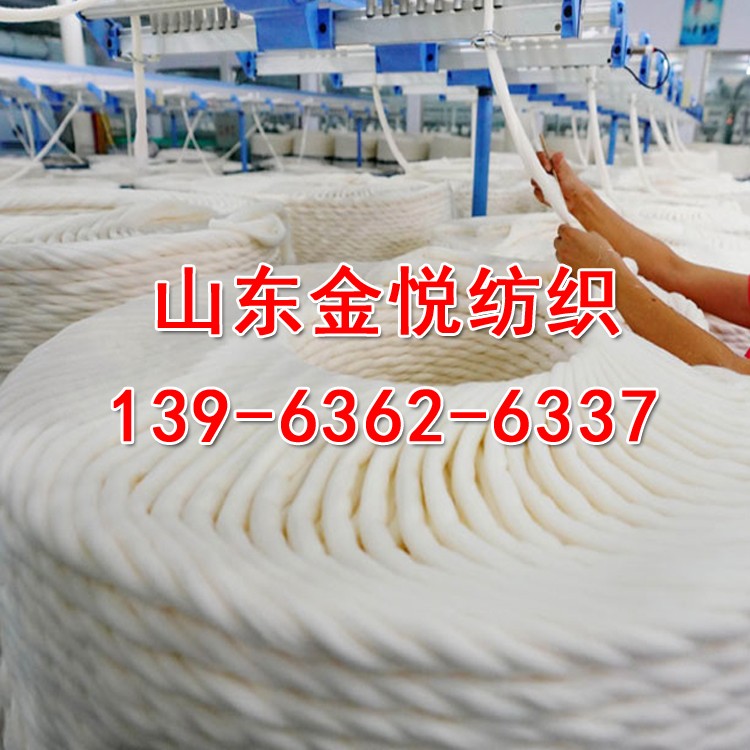 8.15纯棉包芯纱 纯棉中空纱 纯棉反捻强捻纱 GRS再生棉机织纱13963626337