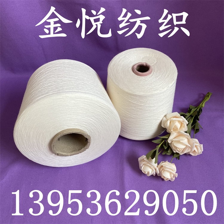 有光固体腈纶纱LX5.6亚麻棉纱 粘胶亚麻麻灰纱金悦纺织